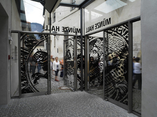 Münze Hall, Foto: Arno Gisinger